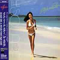 ザ・スクエア 3 Make Me A Star 箱帯 Amazon.co.jp: MAKE ME A STAR(紙ジャケット仕様): ミュージック
